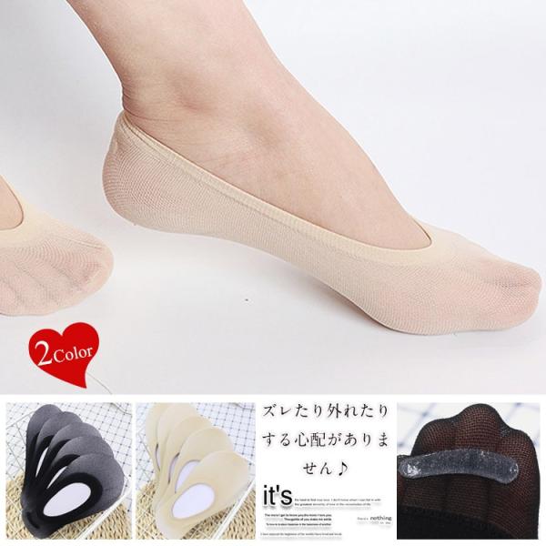 パンプス 靴下 オフィスの人気商品 通販 価格比較 価格 Com