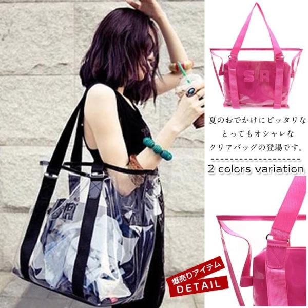 ビーチバッグ 大きいの人気商品 通販 価格比較 価格 Com