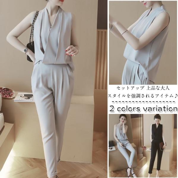 セットアップ レディース フォーマル セットアップ パンツスーツ レディース セットアップ パンツスーツ パーティー セットアップ パンツドレス Buyee Buyee 일본 통신 판매 상품 옥션의 대리 입찰 대리 구매 서비스