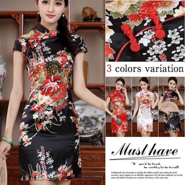 チャイナドレス ミニ チャイナドレス コスプレ 衣装 チャイナ服 コスプレ 大きいサイズ有り ドレス パーティードレス 半袖 ハロウィン コスプレ Buyee 日本代购平台 产品购物网站大全 Buyee一站式代购 Bot Online