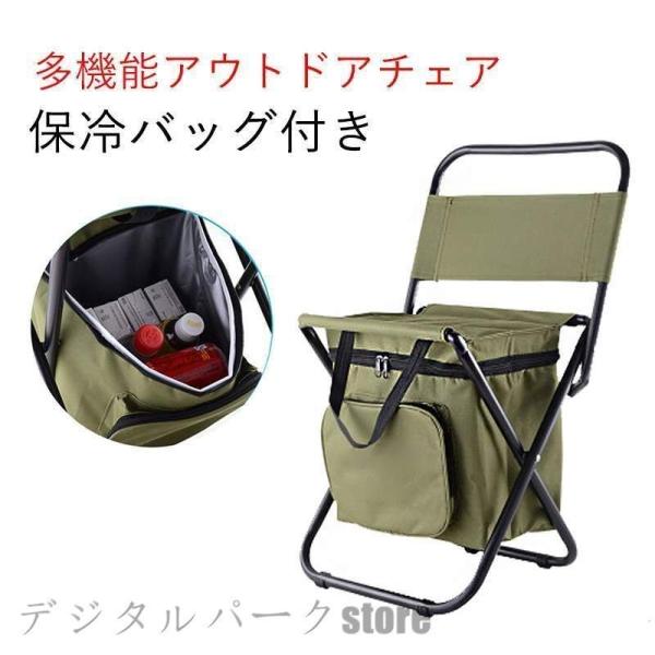 保冷バッグ チェアの人気商品 通販 価格比較 価格 Com