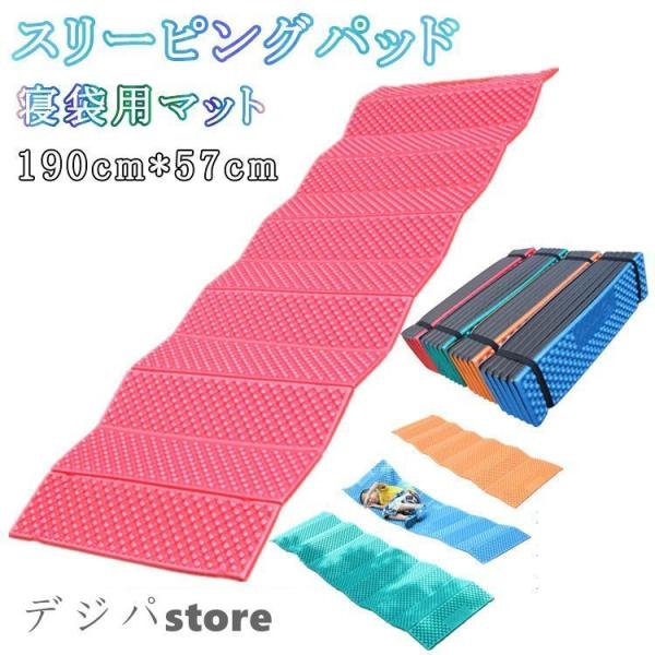 レジャーシート 超軽量の人気商品 通販 価格比較 価格 Com