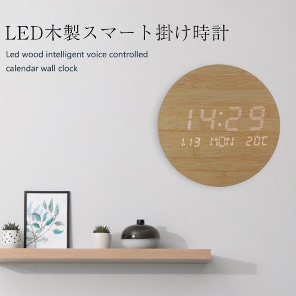 電子 カレンダー おしゃれの人気商品 通販 価格比較 価格 Com