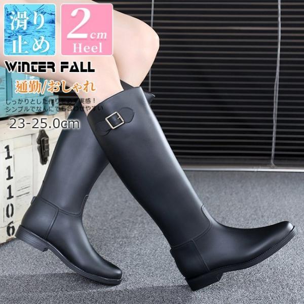 長靴 ロング レディース 軽量の人気商品 通販 価格比較 価格 Com