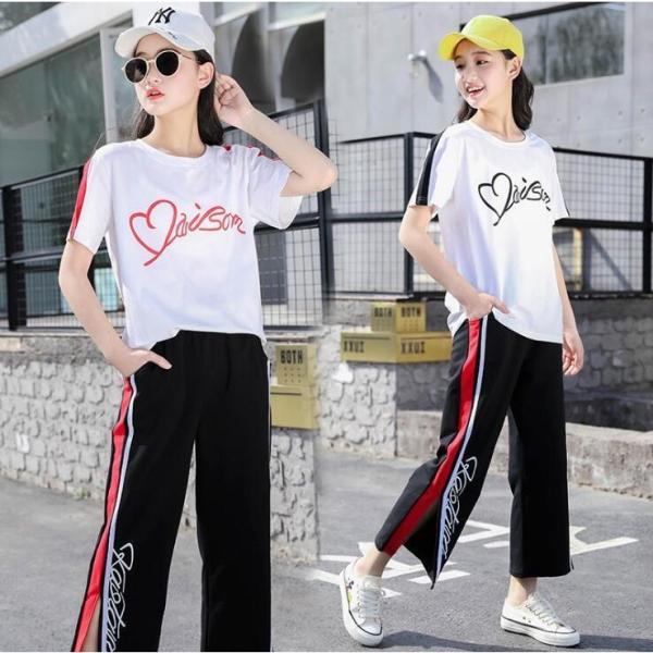 中学生 ジャージ スポーツウェアの人気商品 通販 価格比較 価格 Com