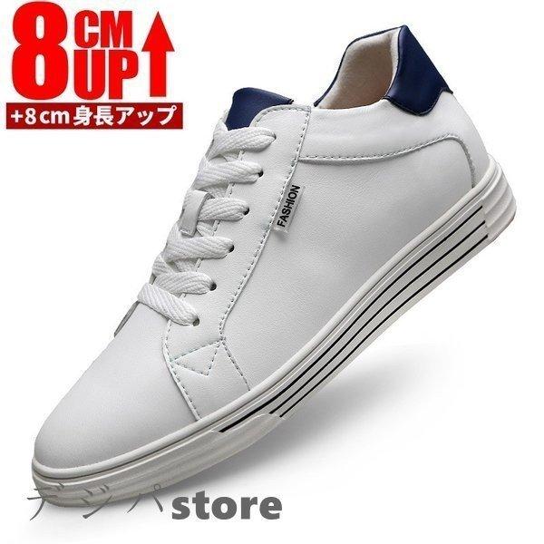 冬 スニーカー メンズの人気商品 通販 価格比較 価格 Com