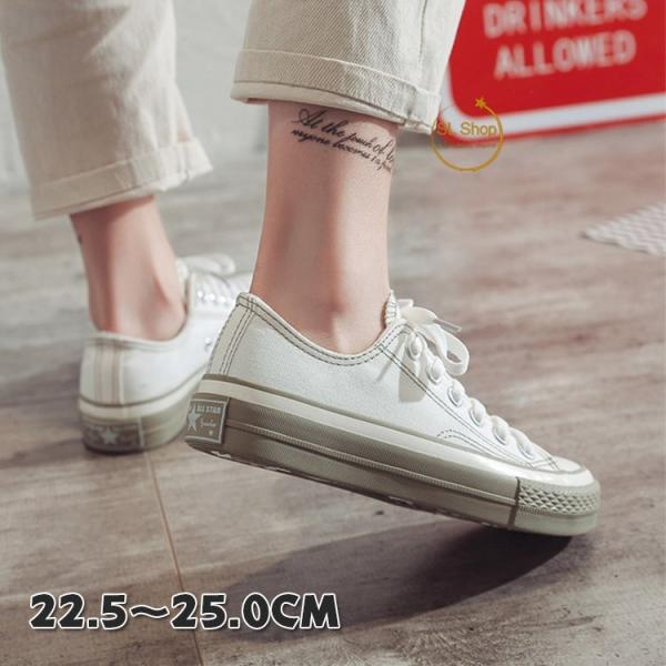 白スニーカー レディースの人気商品 通販 価格比較 価格 Com