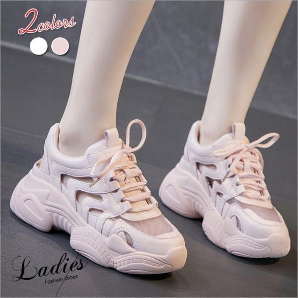 歩きやすい スニーカー レディース おしゃれの人気商品 通販 価格比較 価格 Com