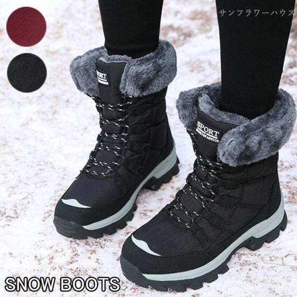 スノーブーツ レディース 防水 防滑 ムートンブーツの人気商品 通販 価格比較 価格 Com