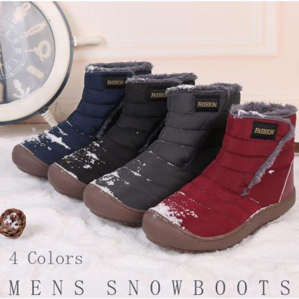 ボア ブーツ メンズの人気商品 通販 価格比較 価格 Com