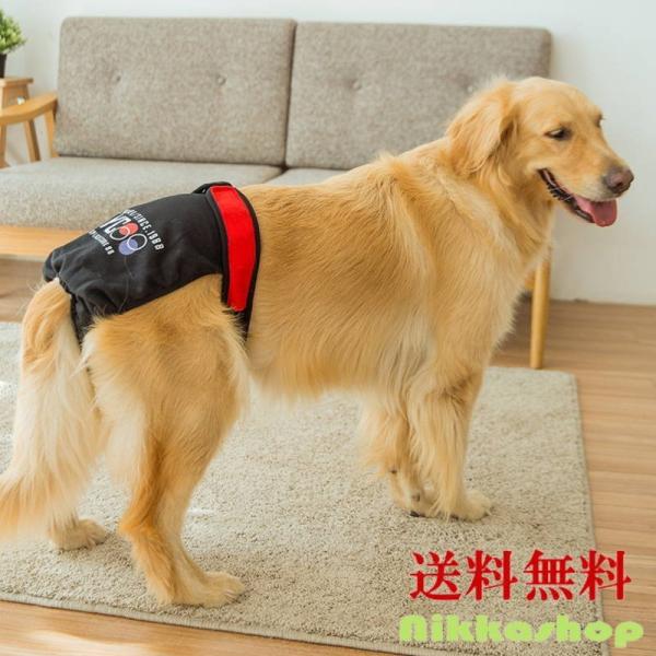 犬 おむつ メスの人気商品 通販 価格比較 価格 Com
