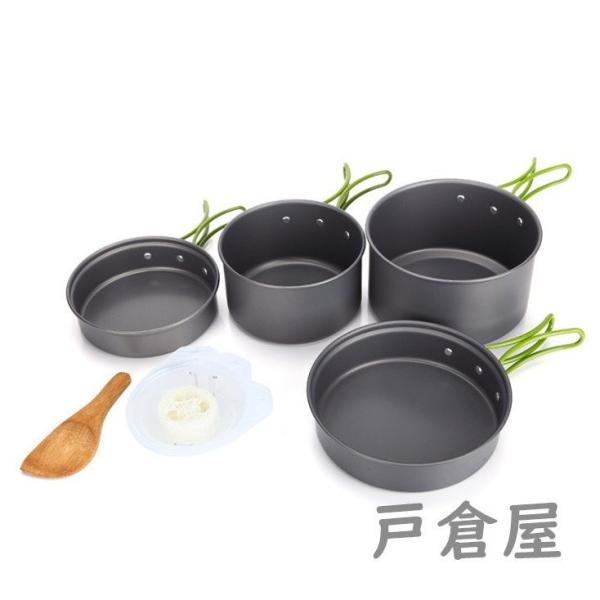 シングルバーナー クッカー セットの人気商品・通販・価格比較 - 価格.com シングルバーナー クッカー セットの人気商品・通販・価格比較 - 価格.com