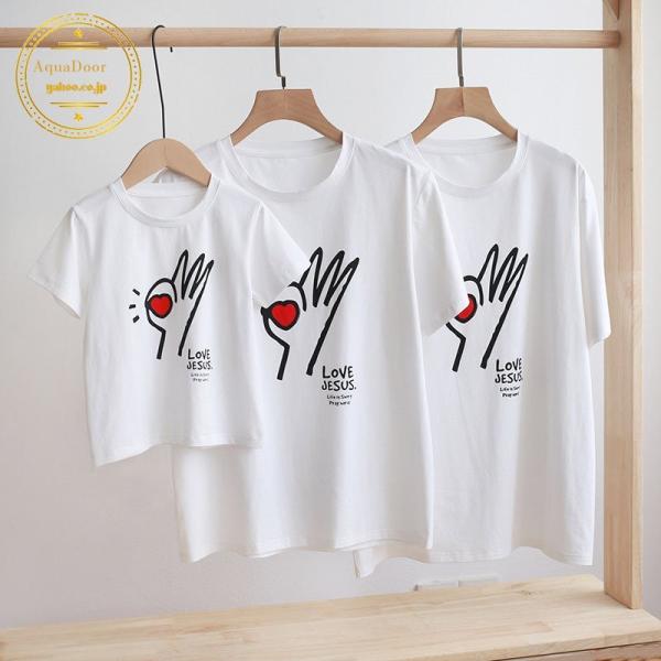 親子お揃いtシャツ レディースtシャツ カットソー 通販 人気ランキング 価格 Com