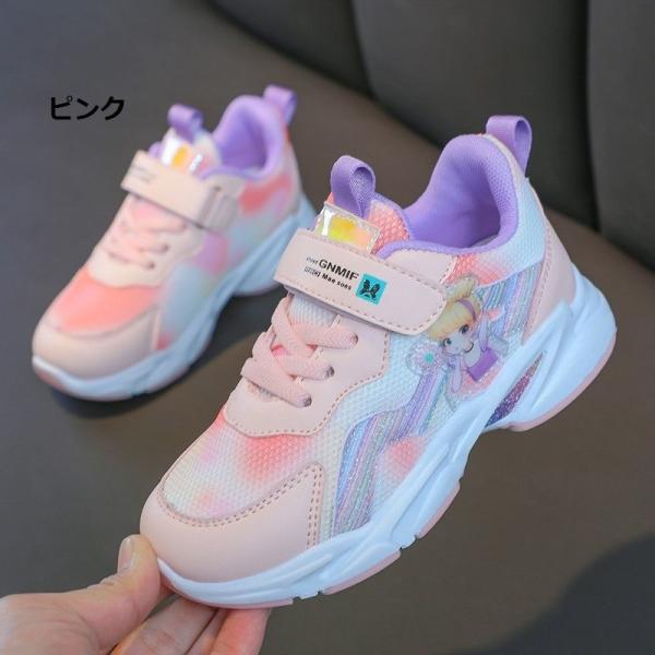 レースアップシューズ キッズの人気商品 通販 価格比較 価格 Com