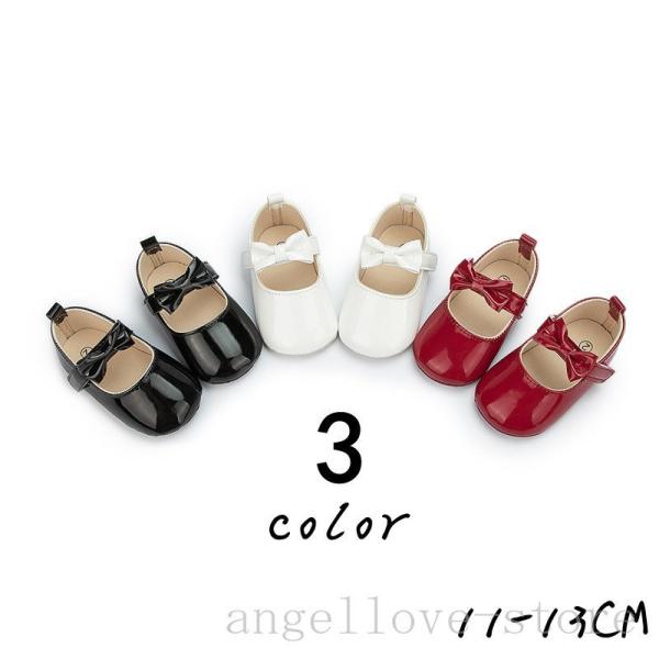 ベビーシューズ 11cmの人気商品 通販 価格比較 価格 Com