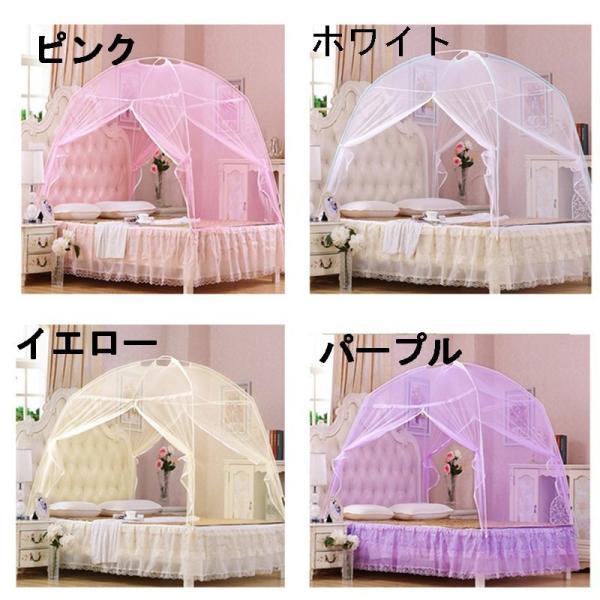 蚊帳 ワンタッチの通販 価格比較 価格 Com