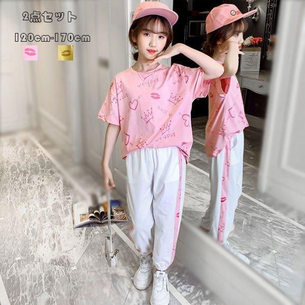 スノーボードウェア ピンクの人気商品 通販 価格比較 価格 Com