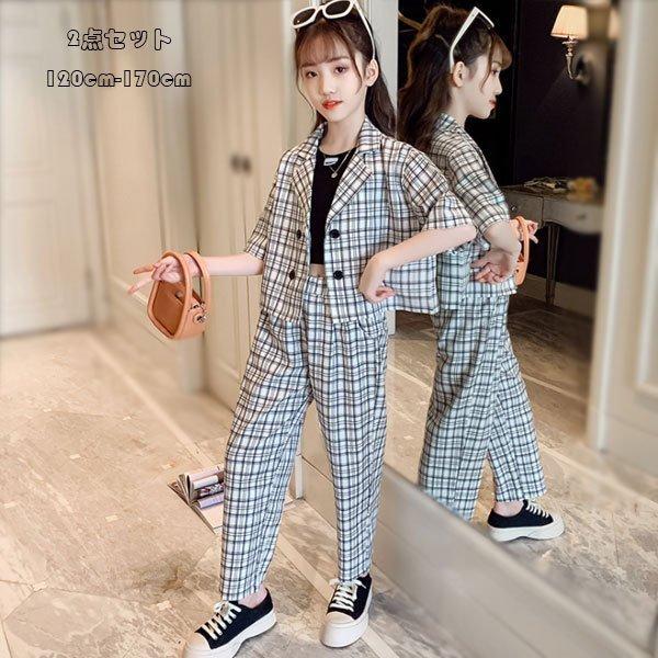 キッズフォーマル ジャケット 女の子の人気商品 通販 価格比較 価格 Com