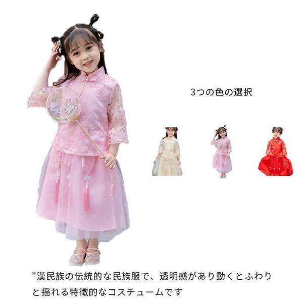 中国 ワンピース キッズフォーマルの人気商品 通販 価格比較 価格 Com