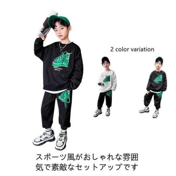 LbY ZbgAbv XEFbg ㉺Zbg q _Xߑ j̎q qbvzbv  W[W p[J[  pc X|[cEFA pc 