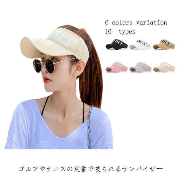 2_Zbg ToCU[ UVJbg fB[X StEFA ANZT[ bVLbv StLbv X|[cLbv jOLbv