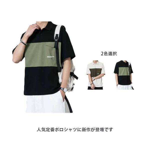   TVc Xgb` Y  z  |Vc  VjA Y StEFA ̓ Mtg v[g a