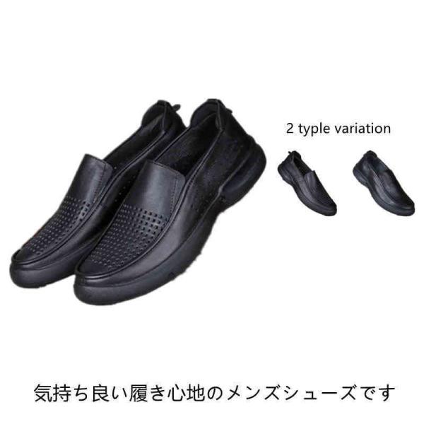 hCrOV[Y rWlXV[Y [t@[ v {v y ɂ vC amC Y h\[  jp TCY 傫TC