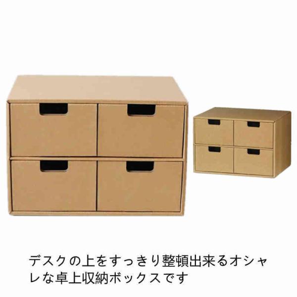 [{bNX [ [{bNX gݍ킹 [ ドbN ܂肽 fXNgbv[  [P[X ϕi @\ {bNX