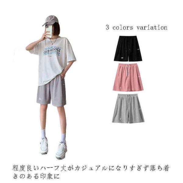 ジャージ ランニング ショートパンツ レディースの人気商品 通販 価格比較 価格 Com