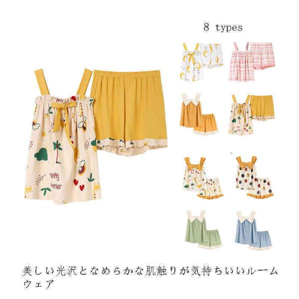  ㉺ 2_Zbg [EFA fB[X l  t  H  L~\[ n[tpc { m[X[u ㉺Zbg ZNV