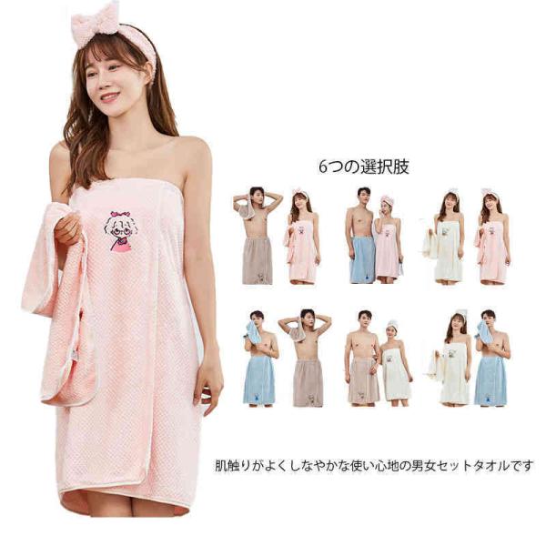 jZbg bv^I ^I Y fB[X oX[u oX^I lp }CNt@Co[  q oX[u 70cm ӂӂ