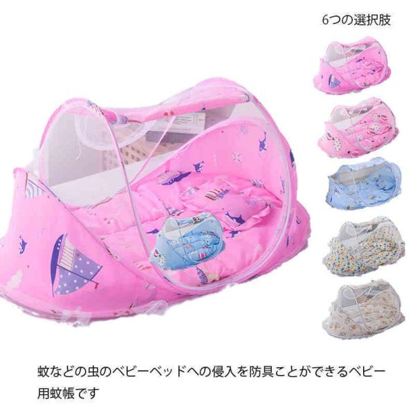 xr[ᒠ Ԃ lbg xbh  悯 c O h~ ȒP[ ܂ ^b`ᒠ  Ԃp q z[ ᒠ Lv