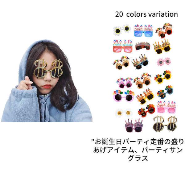   ዾ P[L^ a o[XfC TOX nbs[o[Xf[ RXv p[eB[ ACXN[ ʔ Kl p[eB[