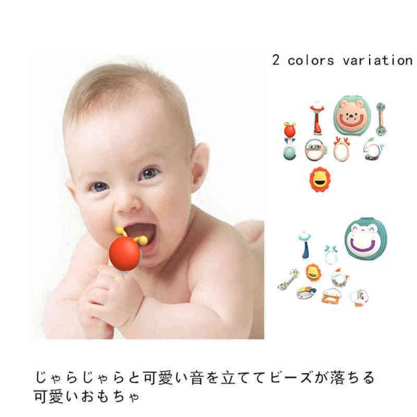 8_Zbg xr[  Ԃ j̎q ̎q KK r[Y ߋ V q LbY mߋ  xr[pi oYj oYM