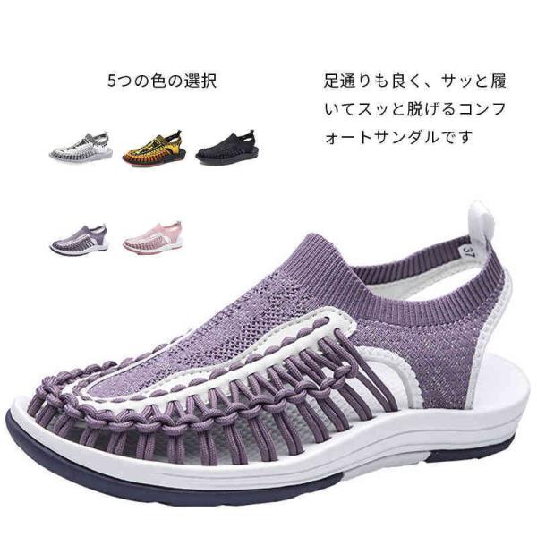 X|[cT_ Y fB[X X|[c  AEghA T_ Xj[J[ r[`T_ oRT_ ʋC  L Ȃ Xbp j