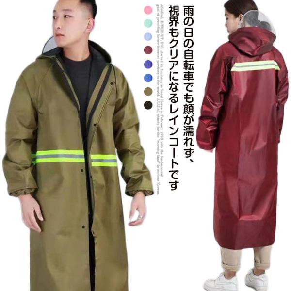  CR[g ] fB[X Y C|` J tFX 傫 ʊw ʋ 킢  CEFA oCN Jbp