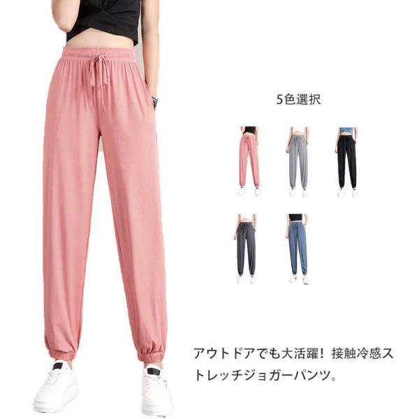  X|[cEFA Ђpc ڐG⊴fB[X ^Cv jOEFA  Opc jOpc ⊴pc W