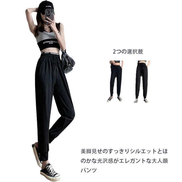  X|[cEFA Ђpc ڐG⊴fB[X ^Cv jOEFA  Opc jOpc ⊴pc W