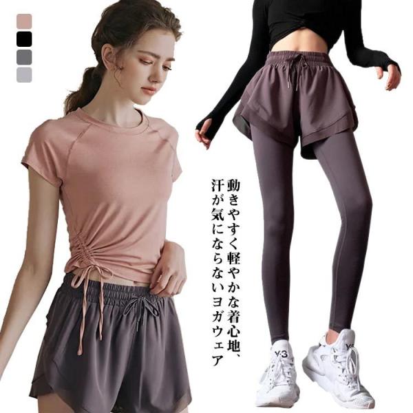 @KEFA fB[X gbvX ㉺Zbg g[jOEFA jOEFA  n[tpc zbgK  L~\[ Lk 