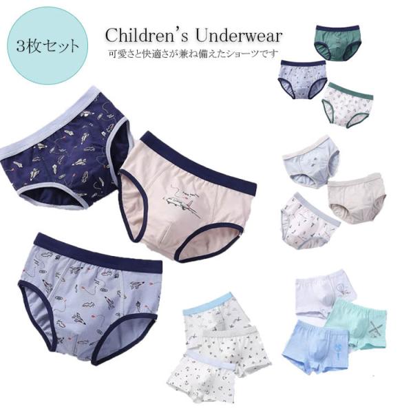  3_Zbg j̎q Ci[pc V[c LbY  qp  ʉ ʊw V Vw ct ۈ牀 Mtg q pc L