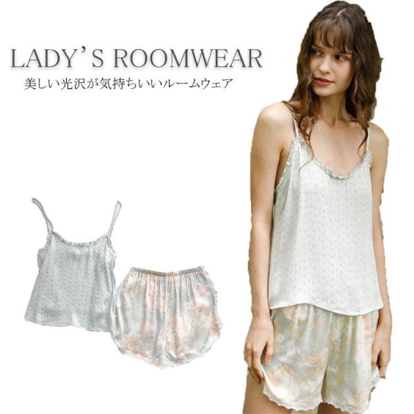  ㉺ 2_Zbg [EFA fB[X l  t  H L~\[ n[tpc { m[X[u ㉺Zbg ZNV[