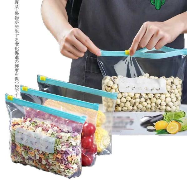  70Zbg ۑ ؕۑ | rj[ ؗpۑ Nxێ Hiۑ ؗp ʕp ʗp ʎp ۑobO Nx