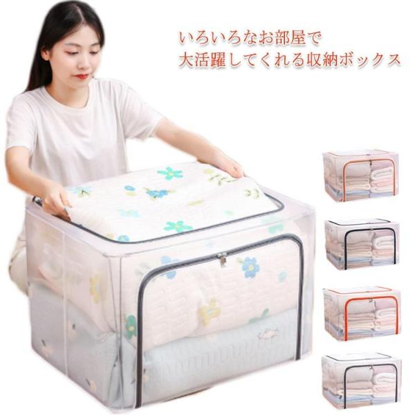 [{bNX t^t ܂肽  [BOX ςݏd ߑP[X e  k zc [P[X N[[bg[ 