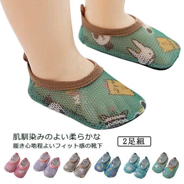  xr[ C 2g c C \bNX ~ q 킢 K  j  j̎q ̎q [\bNX LbY Ԃ