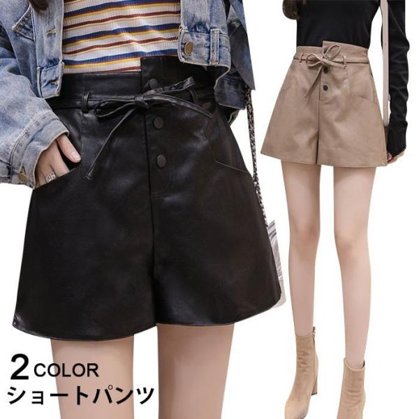 A ライン ショートパンツの人気商品 通販 価格比較 価格 Com