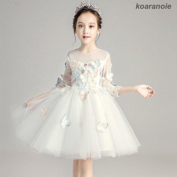 女の子 子供ドレス キッズフォーマル セールの人気商品 通販 価格比較 価格 Com