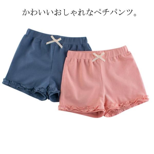 n[tpc LbY ̎q V[gpc [pc y`pc BCi[ sN lCr[  qp K[Y ʉ ʊw 