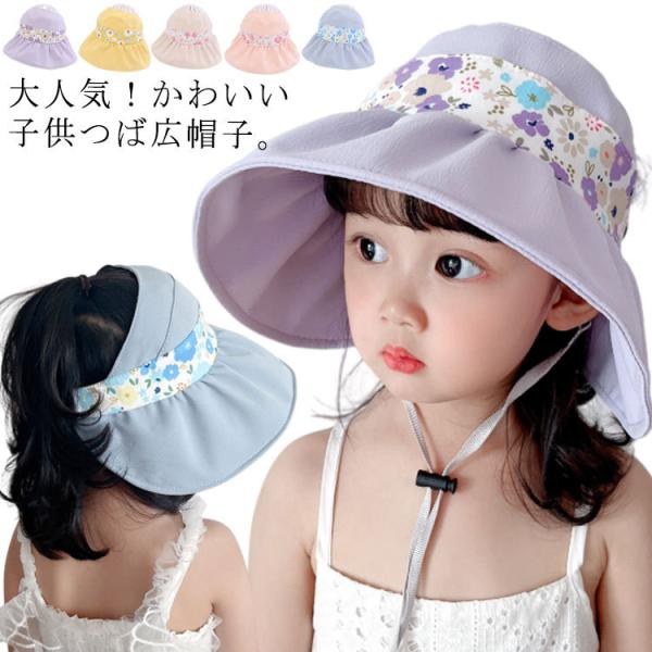 UVJbgXq ܂肽 q Xq LbY Xq 悯 ct ۈ牀 AEghA T}[nbg ΍LXq ΍Lnbg Rt q 