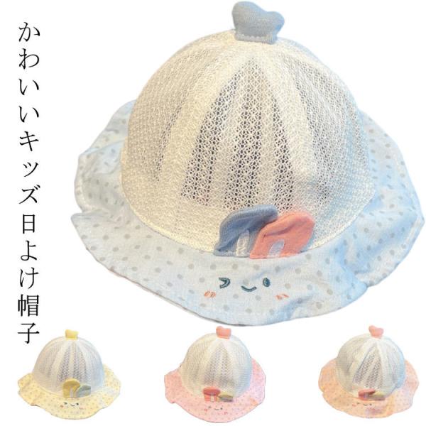 xr[Xq 悯Xq ʋC UVJbg xr[nbg LbY Ԃ t t MǑ΍ O΍ ̎q j̎q bVf 