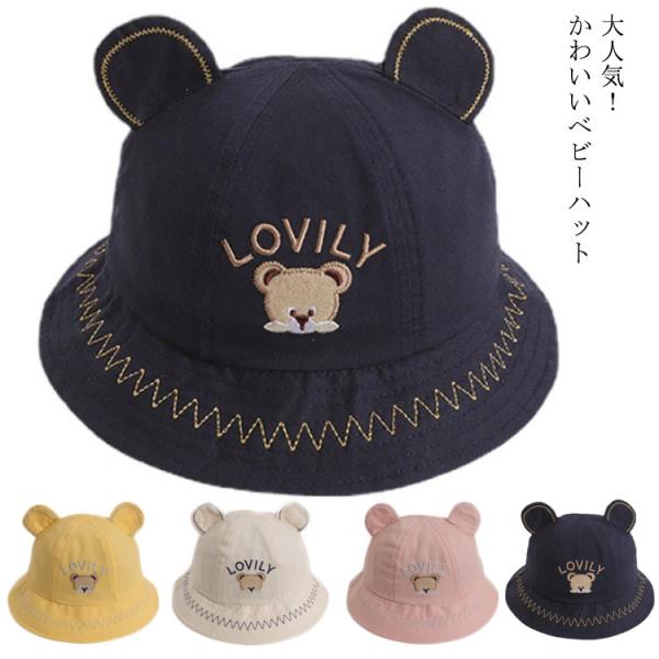  xr[oPbgnbg xr[ nbg ΍LXq UVJbg N}hJ  j̎q ̎q Lbv ΍Lnbg Ԃ  St